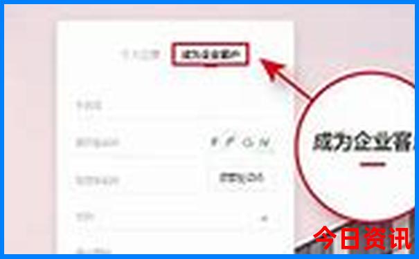 普者黑在什么地方